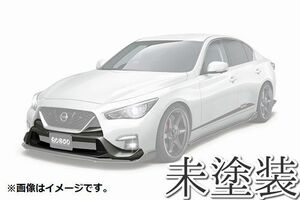 自動車関連業者直送限定 BUSOU ブソウ エアロ フロント アッパースポイラー 日産 スカイライン V37 未塗装【受注生産品】(BSL0001N)