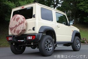 自動車関連業者直送限定 フジツボ マフラー A-R シリーズ SUZUKI スズキ JB74W ジムニー シエラ K15B (540-81963)