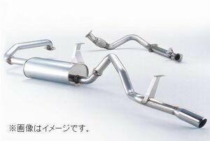 自動車関連業者直送限定 フジツボ マフラー Legalis 4 LJ78G ランドクルーザープラド70 2.4 DT 【受注生産品/BG加工可能】(260-20711)