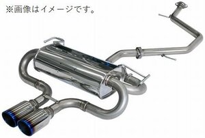 個人宅発送可能 HKS リーガマックス スポーツ TOYOTA トヨタ カローラ ツーリング NRE210W 8NR-FTS (32018-AT064)