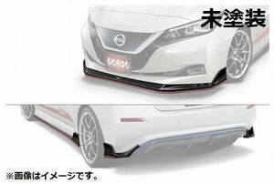 個person宅発送可能 BUSOU ブソウ Body kit フルset NISSAN Nissan リーフ ZE1 未塗装 【受注生産品】(BLE0011N)