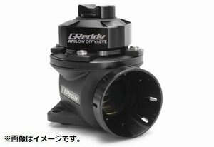 個人宅発送可能 TRUST トラスト GReddy BLOW OFF VALVE FV2 ブローオフバルブ ブラック 単体 (11501673)