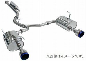 個人宅発送可能 HKS スーパーターボマフラー SUBARU スバル レヴォーグ VN5 CB18 (TURBO) センターパイプ付 (31029-AF015)