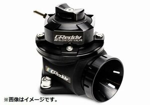 個人宅発送可能 トラスト TRUST GReddy ブローオフバルブFV2 ブラック 車種別キット SUZUKI スズキ JB64W (11591223)