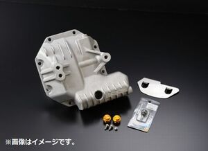 個人宅発送可能 TRUST トラスト GReddy 大容量 デフカバー SUBARU スバル BRZ ZC6 ZD8 FA20 FA24 (14510400)