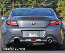 自動車関連業者直送限定 HKS ハイパワースペックL2 マフラー TOYOTA トヨタ GR86 ZN8 FA24 (32016-AT130)_画像2