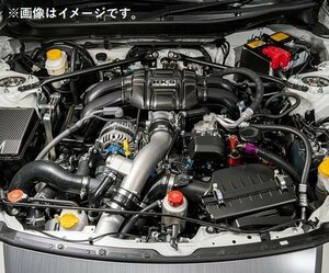 個人宅発送可能 HKS GT2スーパーチャージャー プロキット SUBARU スバル BRZ ZD8 FA24 GT2-7040L (12001-AT013)