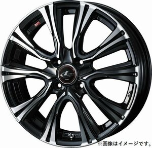 【個人宅発送可能】ウエッズ Weds 15X5.5J +50 4穴 PCD100 PBMC ホイール 1本 LEONIS VR レオニス・ブイアール (41214)