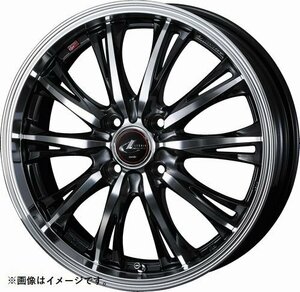 【個人宅発送可能】ウエッズ Weds 16X6.0J +42 4穴 PCD100 PBMC ホイール 1本 LEONIS RT レオニス・アールティー (41164)