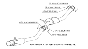 自動車関連業者直送限定 柿本 カキモト Regu.06 & R レグゼロロクアール TOYOTA スープラ JZA80 3.0_ツインターボ FR 6MT/4AT (T21345)