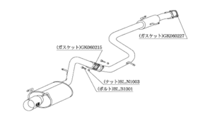 自動車関連業者直送限定 柿本 マフラー Kakimoto.R カキモトアール TOYOTA カローラレビン AE92 1.6_スーパーチャージャー FF 5MT (TS330)