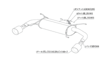 自動車関連業者直送限定 柿本 カキモト マフラー Class KR チタンフェイステール MAZDA アテンザセダン GJEFP 2.0_NA (Z71338C)_画像3