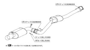 自動車関連業者直送限定 柿本 マフラー Kakimoto.R カキモトアール TOYOTA スープラ GA70(H) 2.0_ツインターボ FR 5MT/4AT (TS315)