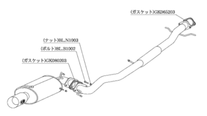 自動車関連業者直送限定 柿本 マフラー Kakimoto.R MITSUBISHI ランサーエボリューション Ⅱ/Ⅲ CE9A 2.0_ターボ 4WD (MS304)