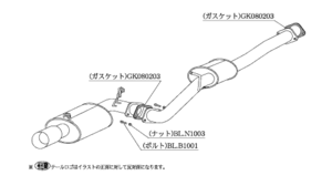 自動車関連業者直送限定 柿本 マフラー Kakimoto.R カキモトアール TOYOTA ソアラ GZ20 2.0_ツインターボ FR 5MT/4AT (TS307)