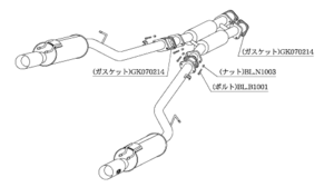 自動車関連業者直送限定 柿本 Kakimoto.R カキモトアール NISSAN フェアレディーZ 2シーター CZ32 3.0_ツインターボ FR 5MT/4AT (NS319W)