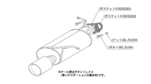 個人宅発送可能 柿本 カキモト マフラー Class KR クラスケーアール MAZDA デミオ DJ5FS 1.5_ディーゼルターボ FF (Z71330)_画像3