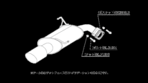 個人宅発送可能 柿本 カキモト マフラー Class KR クラスケーアール SUBARU レガシィB4 BN9 2.5_NA 4WD (B71355)_画像3