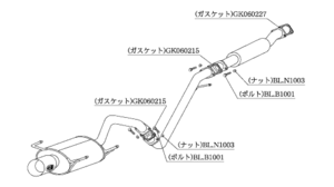 個人宅発送可能 柿本 マフラー Kakimoto.R カキモトアール TOYOTA セリカ ST202 2.0_NA FF 5MT/4AT (TS324)