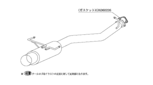 自動車関連業者直送限定 柿本 カキモト マフラー HYPER FULLMEGA N1+ Rev. SUBARU レガシィB4 BE5 2.0_ツインターボ 4WD 5MT/4AT (B31324)