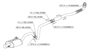 自動車関連業者直送限定 柿本 マフラー Kakimoto.R カキモトアール TOYOTA スターレット EP91 1.3_ターボ FF 5MT/4AT (TS335)