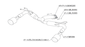 自動車関連業者直送限定 柿本 カキモト Class KR ステンレステール MAZDA3 ファストバック BP8P 1.8_ディーゼルターボ FF (Z71340P)