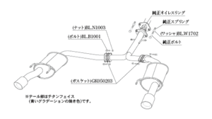 自動車関連業者直送限定 柿本 カキモト マフラー Class KR クラスケーアール TOYOTA クラウン GRS214 3.5_NA FR (T713144)