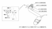 自動車関連業者直送限定 柿本 カキモト マフラー GTbox 06&S MAZDA マツダ デミオ 1.5_ディーゼルターボ 4WD (AWD) 6AT (Z44333)_画像2