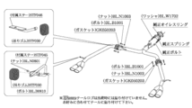 個人宅発送可能 柿本 マフラー KRnoble Ellisse クリスタル エスクァイア ハイブリッド ZWR80G 1.8_NA_ハイブリッド 2WD (T523131A)_画像3