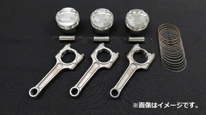 個人宅発送可能 HKS BCD PISTON + CONROD KIT S07A STEP3 Φ64 ホンダ ピストン コンロッド キット Φ64-Φ17 (21004-AH002)