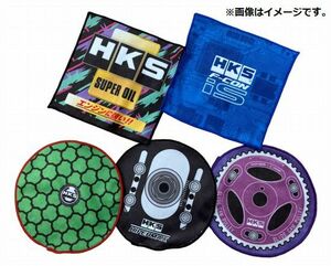 HKS プレミアムグッズ HKS MINI TOWEL ASSORT 5pcs ミニタオル アソート 16×16 5種セット HKS PREMIUM GOODS (51007-AK600)