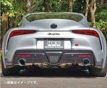 個人宅発送可能 HKS スーパーターボ マフラー TOYOTA トヨタ GR スープラ DB26 DB22 B48B20B SZ-R用 (31029-AT009)_画像1