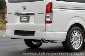 個人宅発送可能 HKS LEGAMAX Premium リーガマックスプレミアム マフラー TOYOTA ハイエース LDF-KDH201V 1KD-FTV 10/07- (31021-AT002)