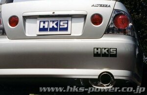 【受注生産品】自動車関連業者直送限定 HKS LEGAL リーガル マフラー TOYOTA トヨタ アルテッツァ SXE10 3S-GE 98/10-05/08 (3302-ST059)