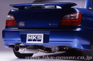 自動車関連業者直送限定 HKS サイレントハイパワー マフラー インプレッサ等 WRX STi GDB/GDB EJ20(31019-AF023)