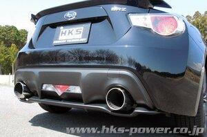 自動車関連業者直送限定 HKS LEGAMAX Premium リーガマックスプレミアム マフラー TOYOTA トヨタ 86 ZN6 FA20 12/04-16/07 (32018-AT039)