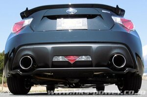 自動車関連業者直送限定 HKS LEGAMAX Premium リーガマックスプレミアム マフラー SUBARU スバル BRZ ZC6 FA20 12/03- (32018-AT040)