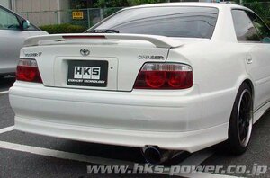 自動車関連業者直送限定 HKS Super Turbo Muffler スーパーターボ マフラー トヨタ チェイサー JZX100 1JZ-GTE 98/08-01/10 (31029-AT001)