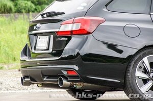 自動車関連業者直送限定 HKS Super Turbo Muffler スーパーターボマフラー スバル レヴォーグ VM4 FB16[ターボ] 14/06- (31029-AF010)