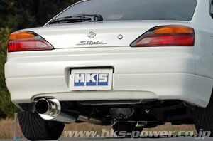 【受注生産品】自動車関連業者直送限定 HKS サイレントハイパワー マフラー NISSAN シルビア S15 SR20DET 99/01-02/08 (31019-AN017)