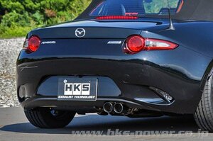 自動車関連業者直送限定 HKS LEGAMAX Premium リーガマックスプレミアム マフラー ロードスターRF NDERC PE-VPR(RS) 16/12- (32018-AZ010)