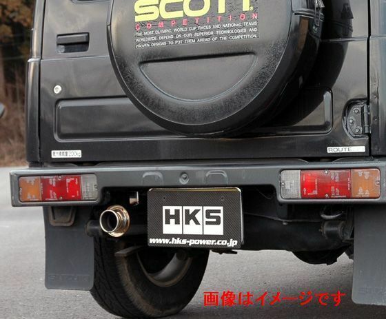 自動車関連業者直送限定 HKS サイレントハイパワー マフラー SUZUKI スズキ ジムニー JA11V JA11C F6A (TURBO) (31006-AS011)