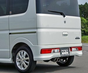 自動車関連業者直送限定 HKS LEGAL リーガルマフラー MITSUBISHI タウンボックス DS17W R06A [ターボ] 15/03- (31013-AS013)