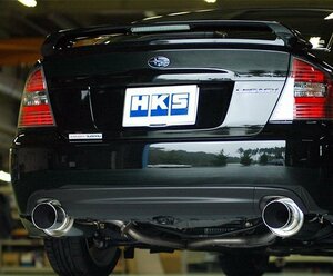 【受注生産品】自動車関連業者直送限定 HKS サイレントハイパワー SUBARU レガシィB4 BL5 EJ20 [ターボ] 03/09-09/04 (31019-AF021)