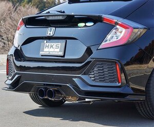 自動車関連業者直送限定 HKS LEGAMAX Premium リーガマックスプレミアム マフラー HONDA ホンダ シビック FK7 L15C 17/09- (31021-AH004)