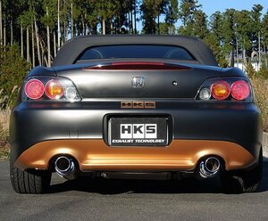 自動車関連業者直送限定 HKS Hi-Power SPEC-L II ハイパワースペックL2 マフラー HONDA ホンダ S2000 AP2 F22C 05/11-09/09 (32016-AH128)