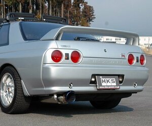 自動車関連業者直送限定 HKS Super Turbo Muffler スーパーターボマフラー スカイラインGT-R BNR32 RB26DETT 89/08-94/12 (31029-AN001)