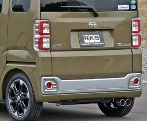 自動車関連業者直送限定 HKS LEGAL リーガルマフラー DAIHATSU ダイハツ ウェイク LA700S KF[ターボ] 14/11- (31013-AD012)