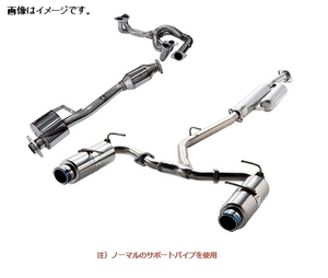 個人宅配達可能！ HKS スーパーエキゾーストシステム TOYOTA トヨタ 86 ZN6 FA20 16/08 -19/01 (32025-AT007)