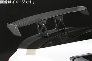 自動車関連業者直送限定 サード SARD GT1 PERFORMANCE AERO 専用GTウイング カーボン平織 GT1 パフォーマンス エアロ トヨタ 86 (61400)